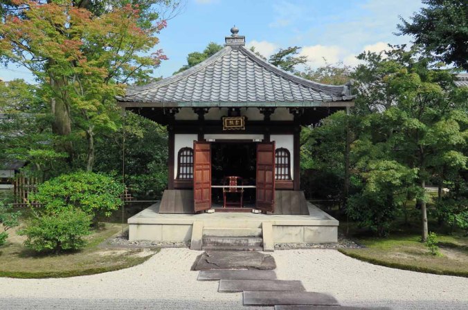 kyoto 027